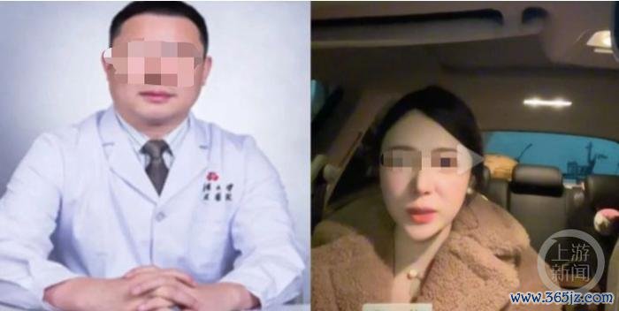 女子(右)发视频举报武大西席汤某某