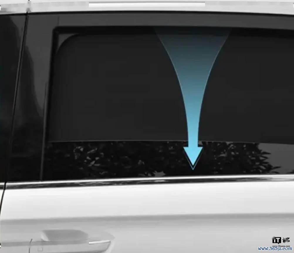 岚图梦思家 MPV 车型专用磁吸遮阳帘开售云开体育，999 元