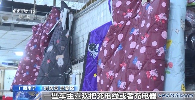 这种电动车“御寒神器”隐患多 好多东说念主齐在用