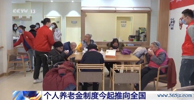 个东说念主待业金轨制今起推向寰宇 一文了解有哪些优惠