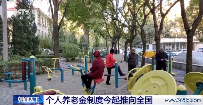 个东说念主待业金轨制今起推向寰宇 一文了解有哪些优惠