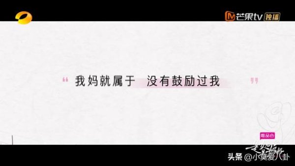 云开体育她认为“见效需按脚本走”-开云网页版登录「官网」登录入口
