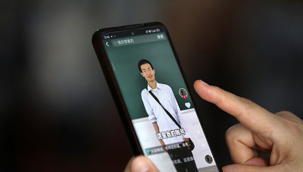 开云体育韦东奕账号粉丝量也曾接近2500万-开云网页版登录「官网」登录入口