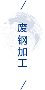 qc8 BBIN·宝盈集团(中国)有限公司官网