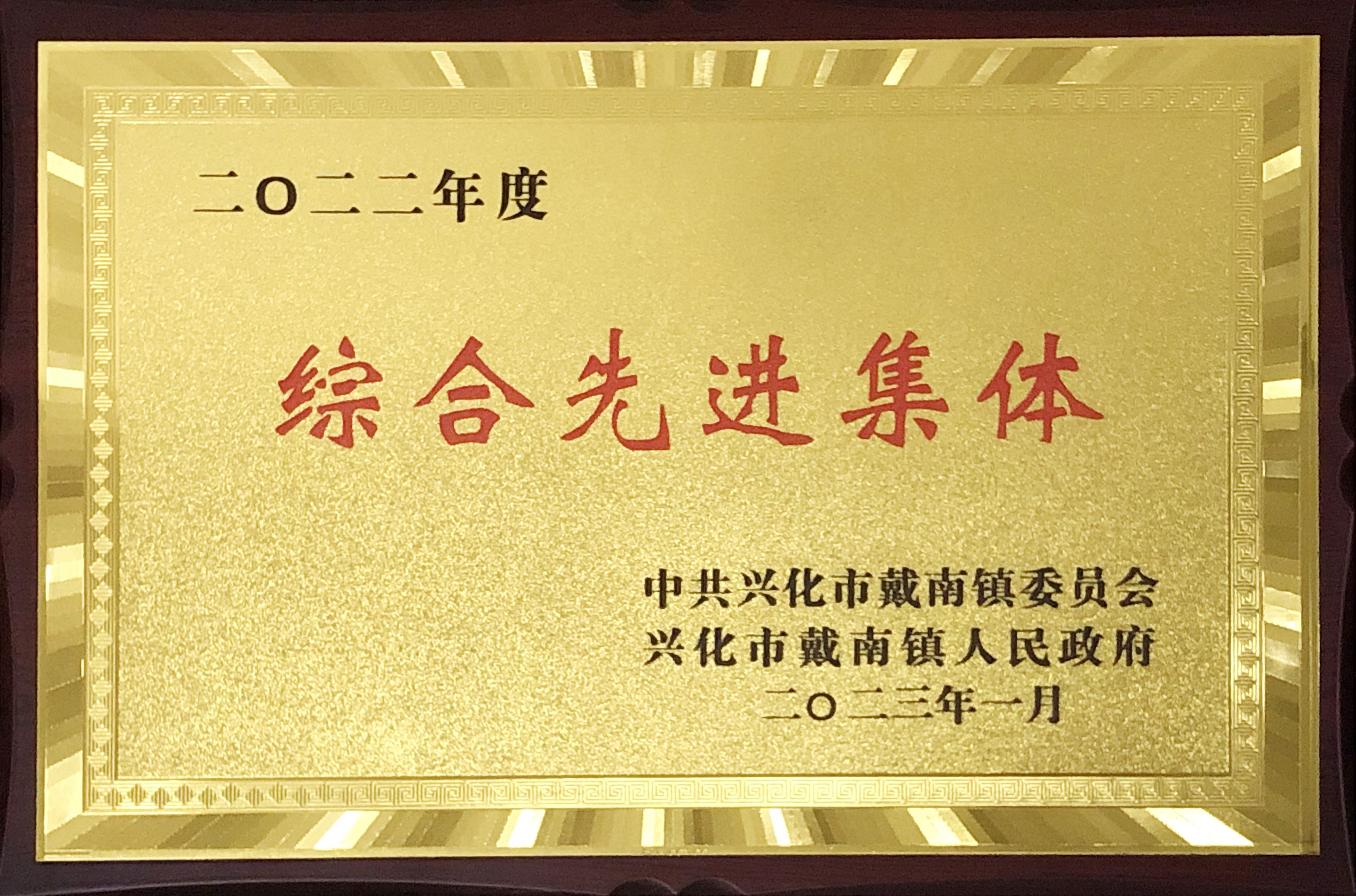BBIN·宝盈集团(中国)有限公司官网