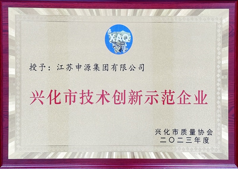 BBIN·宝盈集团(中国)有限公司官网