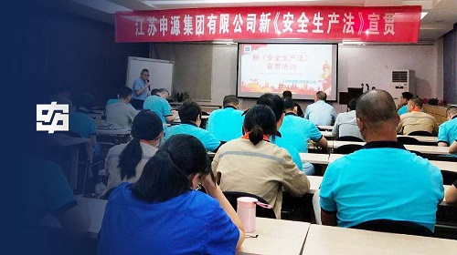 BBIN·宝盈集团(中国)有限公司官网