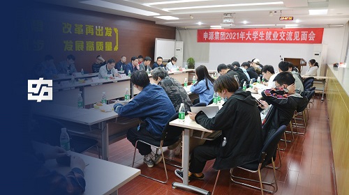 BBIN·宝盈集团(中国)有限公司官网