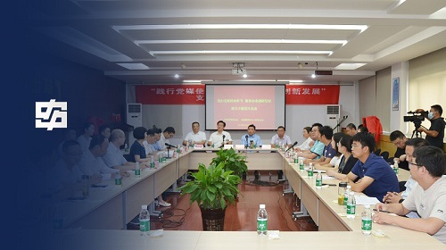 BBIN·宝盈集团(中国)有限公司官网