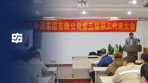 BBIN·宝盈集团(中国)有限公司官网