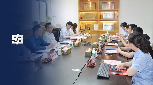BBIN·宝盈集团(中国)有限公司官网