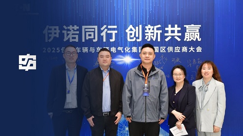 BBIN·宝盈集团(中国)有限公司官网