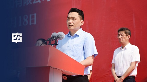 BBIN·宝盈集团(中国)有限公司官网