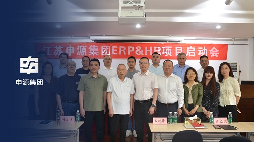 BBIN·宝盈集团(中国)有限公司官网