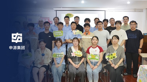 BBIN·宝盈集团(中国)有限公司官网