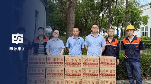 BBIN·宝盈集团(中国)有限公司官网