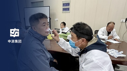 BBIN·宝盈集团(中国)有限公司官网