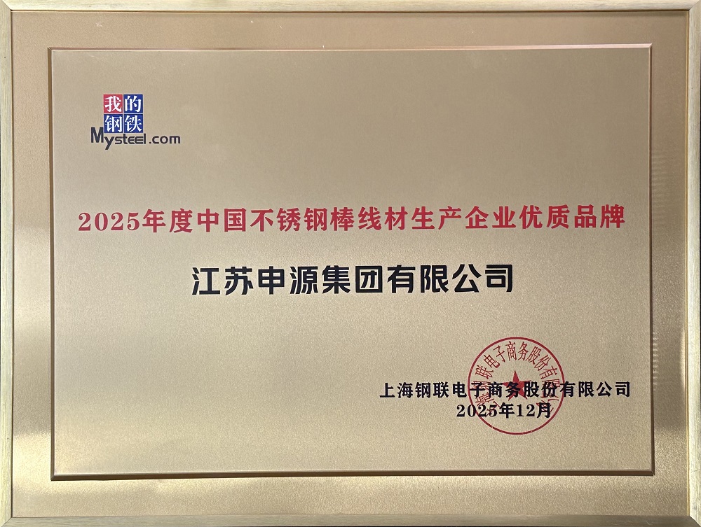 BBIN·宝盈集团(中国)有限公司官网