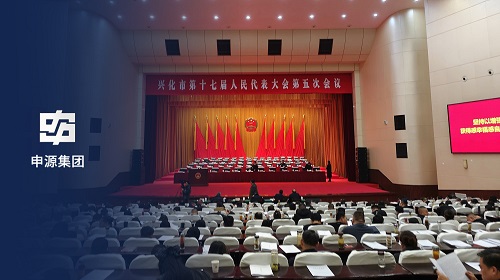 BBIN·宝盈集团(中国)有限公司官网