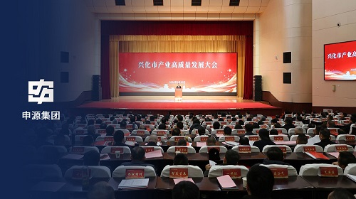 BBIN·宝盈集团(中国)有限公司官网