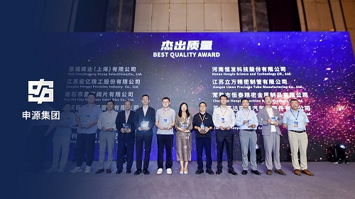 BBIN·宝盈集团(中国)有限公司官网
