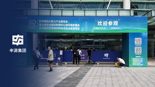 BBIN·宝盈集团(中国)有限公司官网