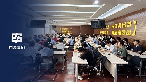 BBIN·宝盈集团(中国)有限公司官网