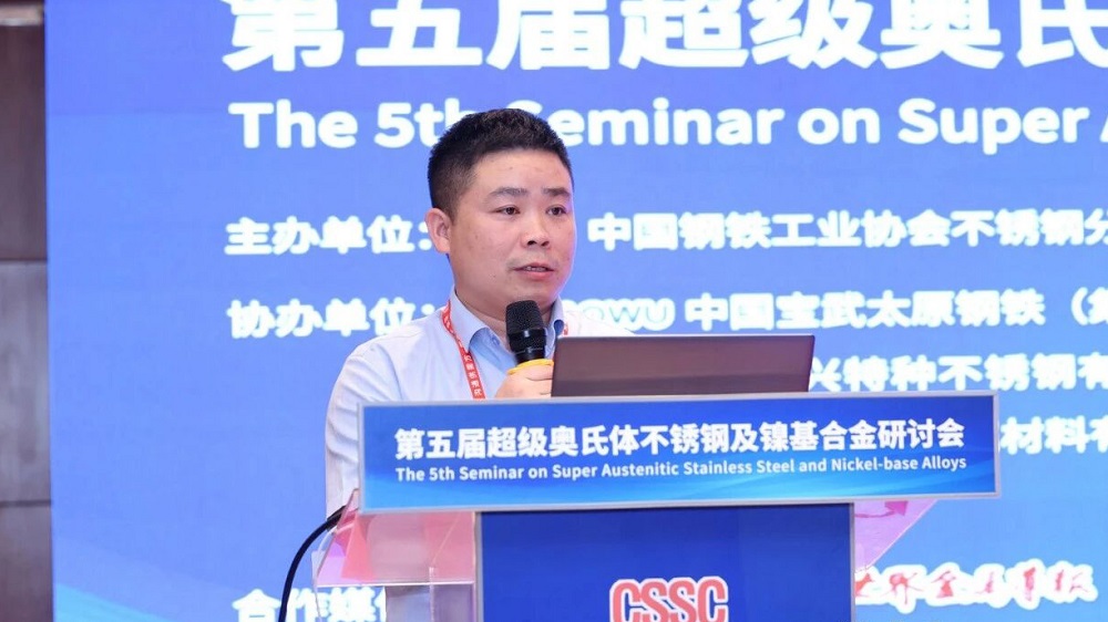 微信图片_2026-09-23_080540_483
